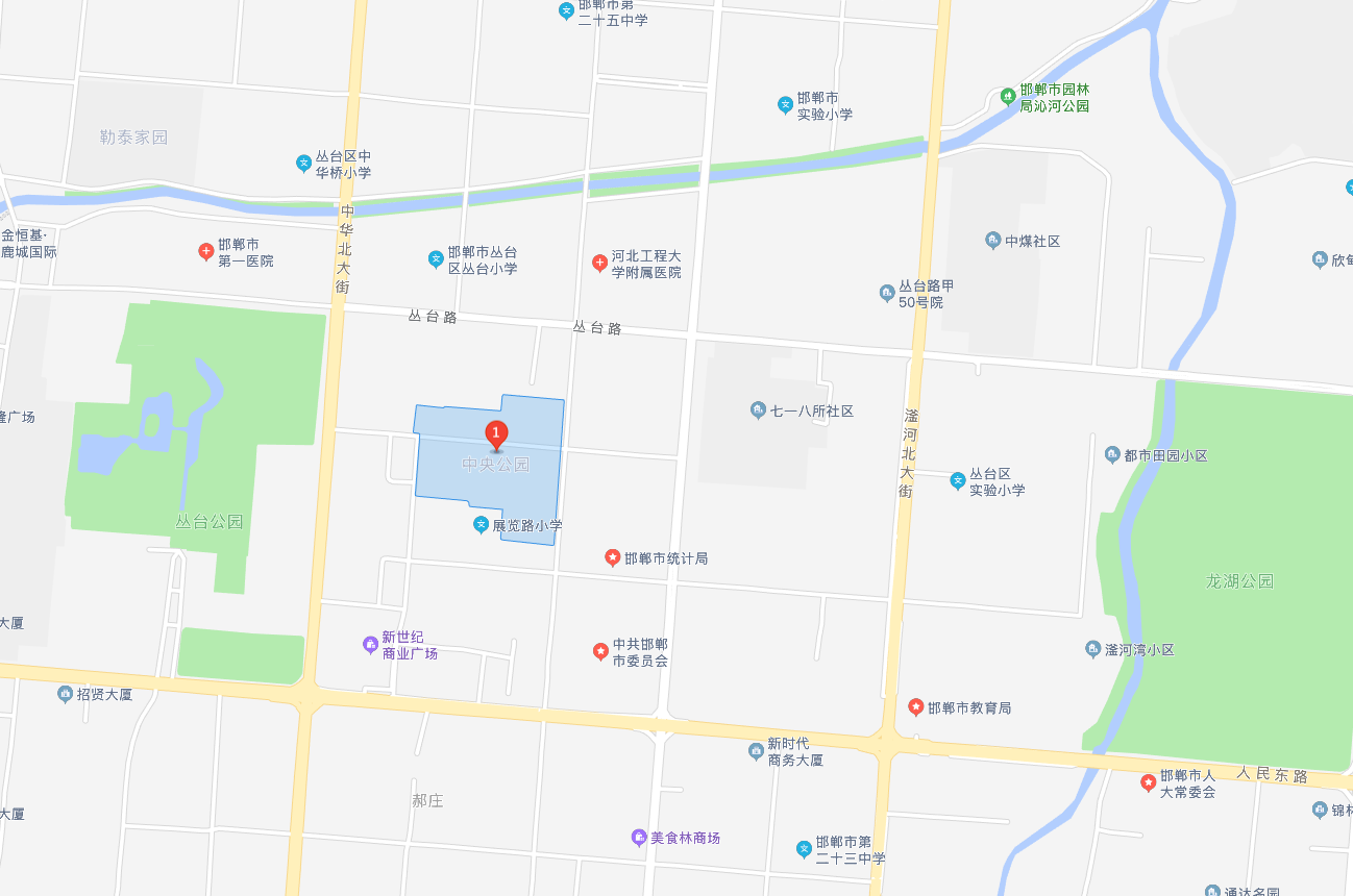 邯郸市中心项目中央公园十二号楼建设进度(图2)