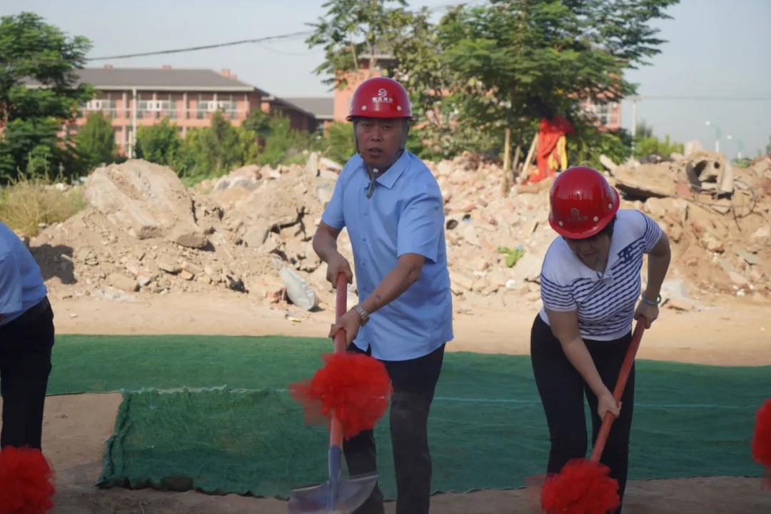 我司承建的“天悦湾项目”举行奠基仪式(图5)